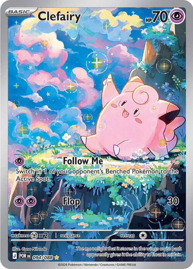 Clefairy (094/88)