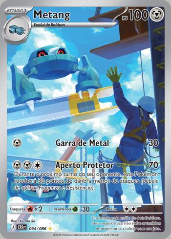 Metang (094/086)