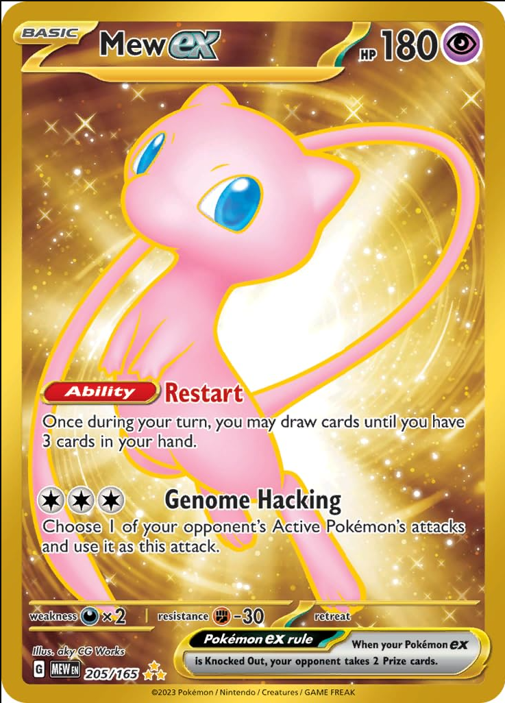 Mew ex (208/165)